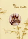 GlassGiraffe - $9.95